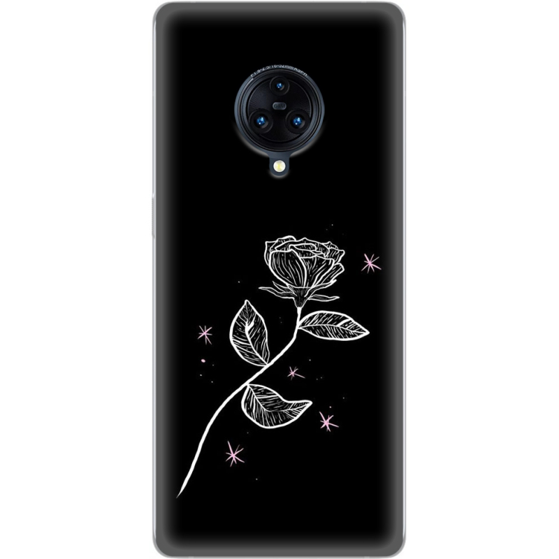 Чехол Uprint Vivo Nex 3 