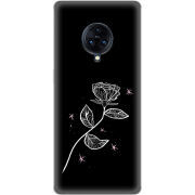 Чехол Uprint Vivo Nex 3 