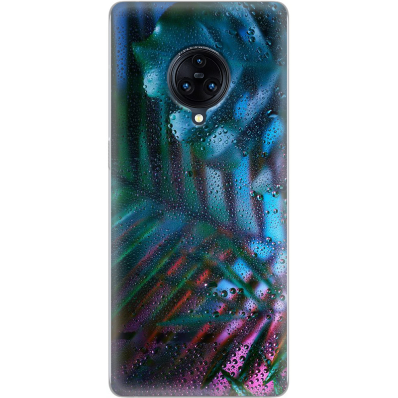 Чехол Uprint Vivo Nex 3 