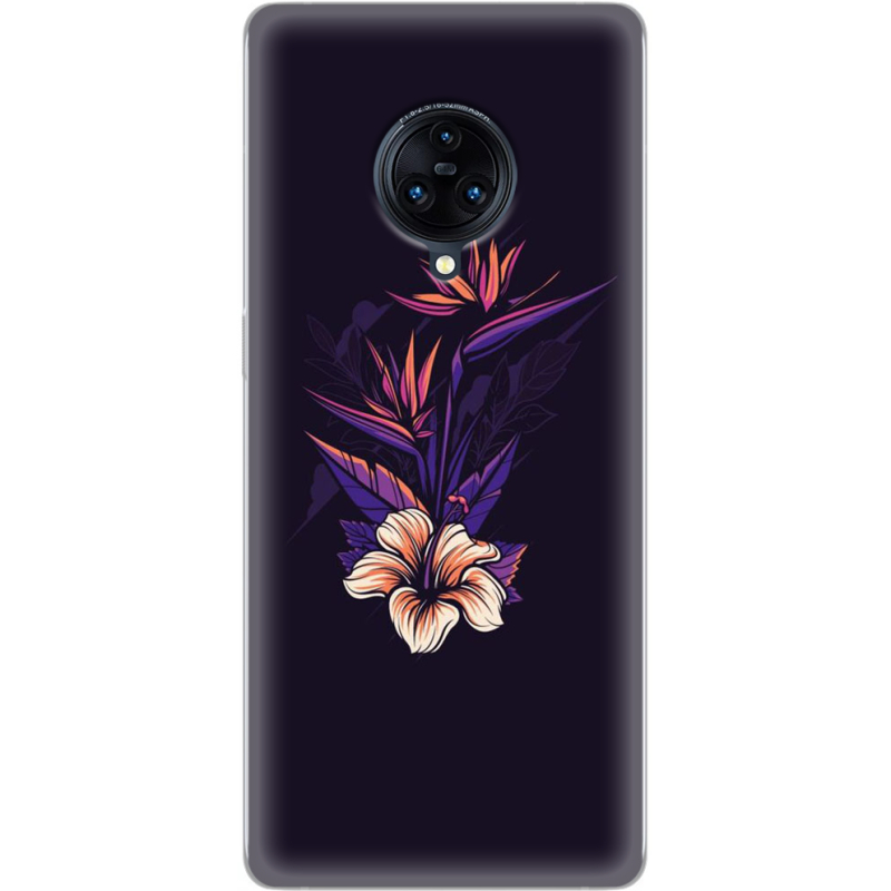 Чехол Uprint Vivo Nex 3 