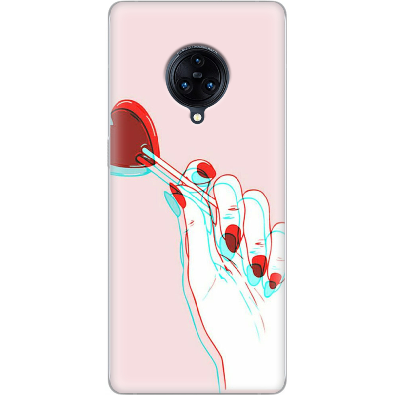 Чехол Uprint Vivo Nex 3 