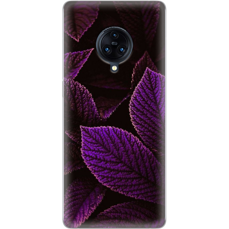 Чехол Uprint Vivo Nex 3 