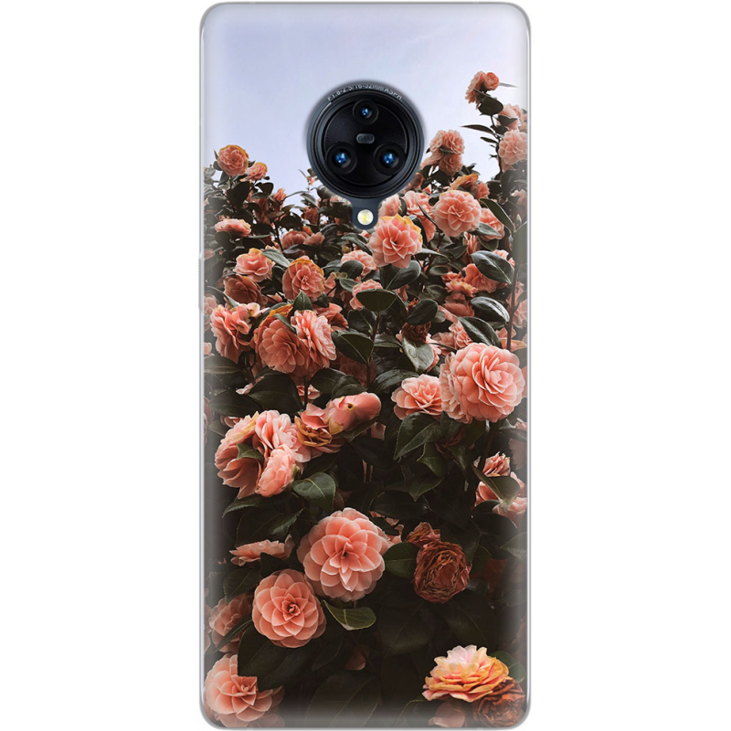 Чехол Uprint Vivo Nex 3 