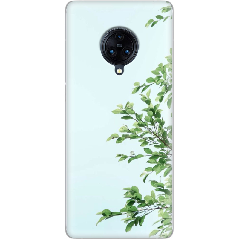 Чехол Uprint Vivo Nex 3 