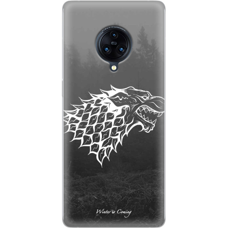 Чехол Uprint Vivo Nex 3 