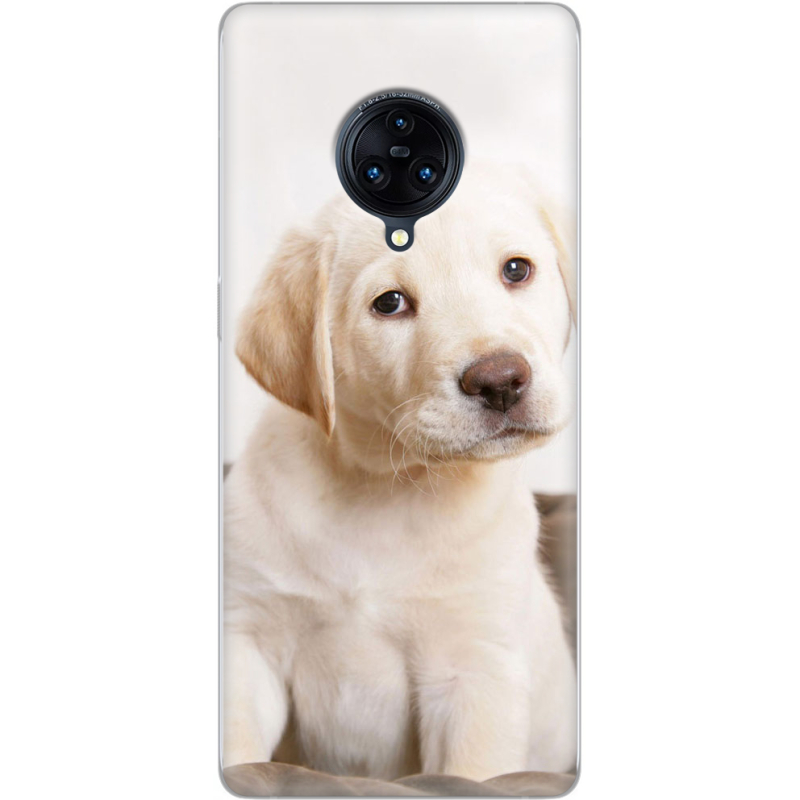 Чехол Uprint Vivo Nex 3 Puppy Labrador