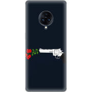 Чехол Uprint Vivo Nex 3 