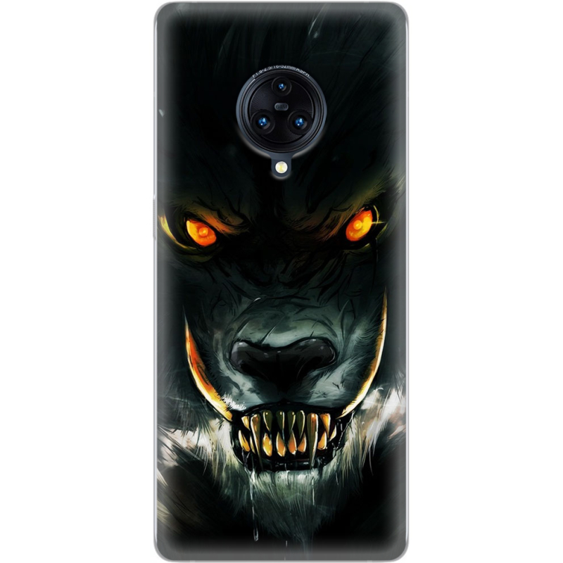 Чехол Uprint Vivo Nex 3 Werewolf