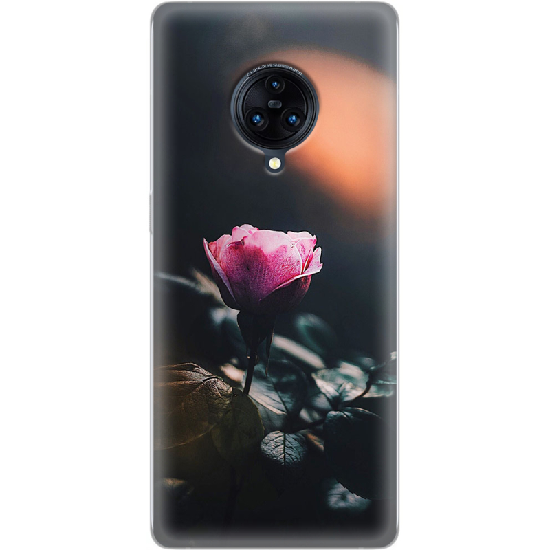 Чехол Uprint Vivo Nex 3 