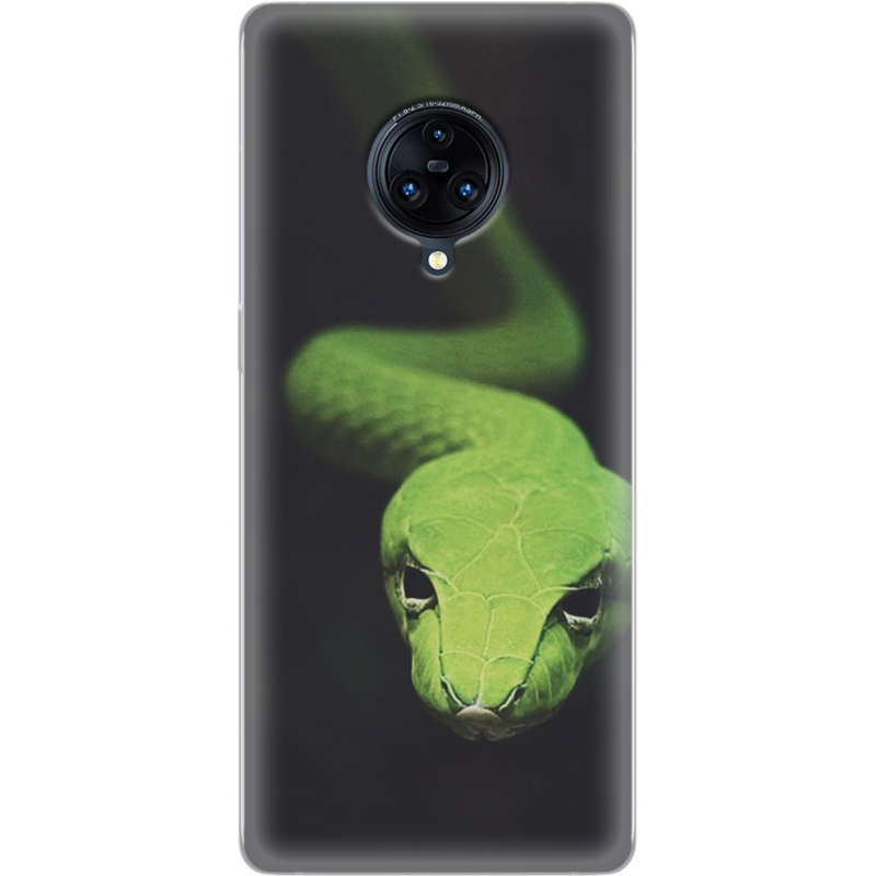 Чехол Uprint Vivo Nex 3 