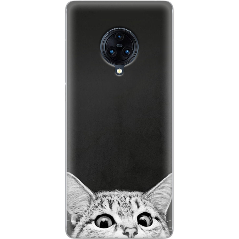 Чехол Uprint Vivo Nex 3 