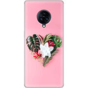 Чехол Uprint Vivo Nex 3 