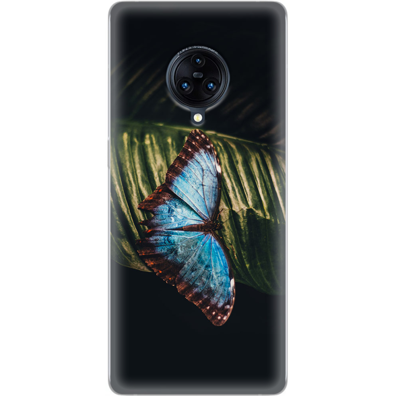 Чехол Uprint Vivo Nex 3 