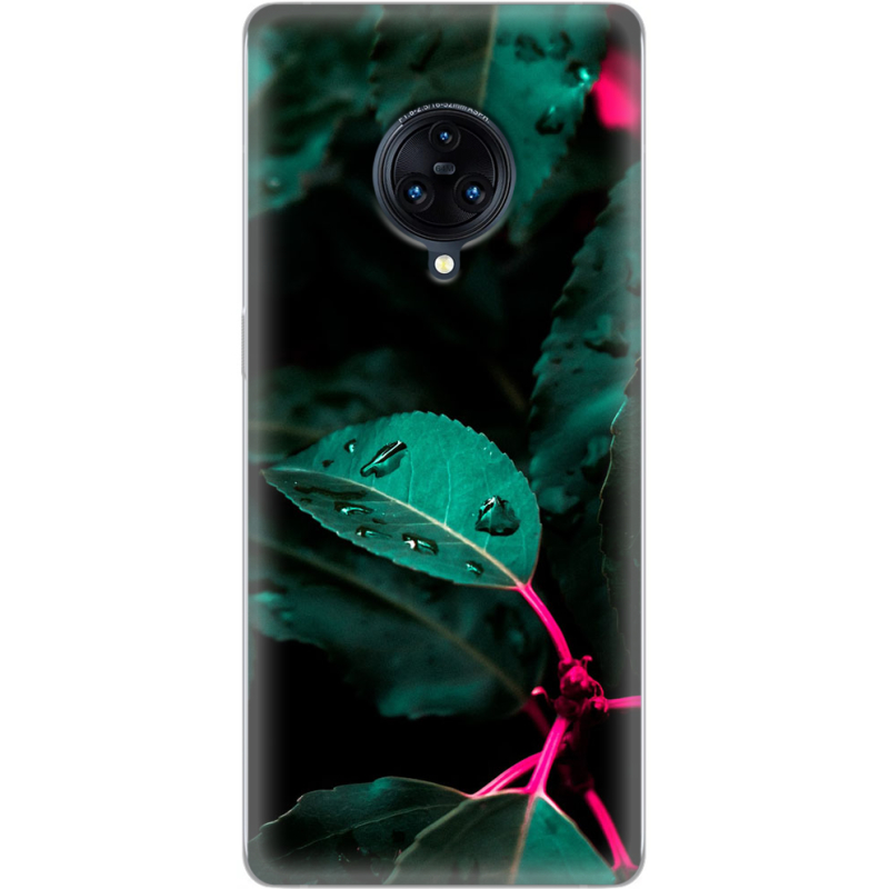 Чехол Uprint Vivo Nex 3 