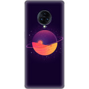 Чехол Uprint Vivo Nex 3 Desert-Planet