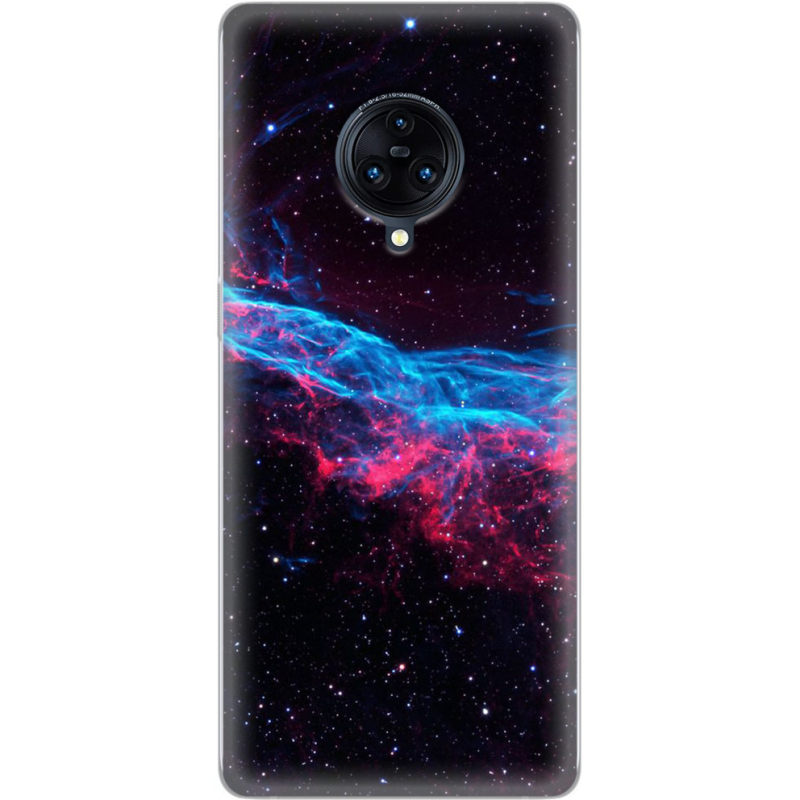 Чехол Uprint Vivo Nex 3 