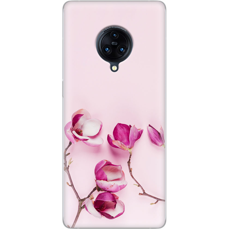 Чехол Uprint Vivo Nex 3 