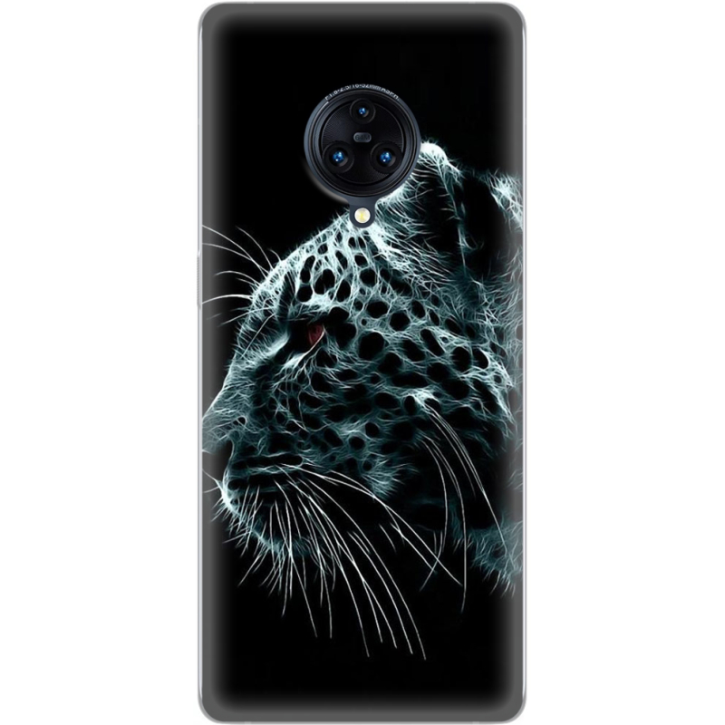 Чехол Uprint Vivo Nex 3 Leopard