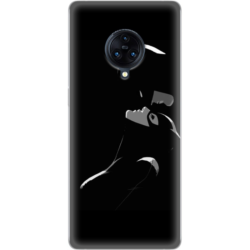 Чехол Uprint Vivo Nex 3 