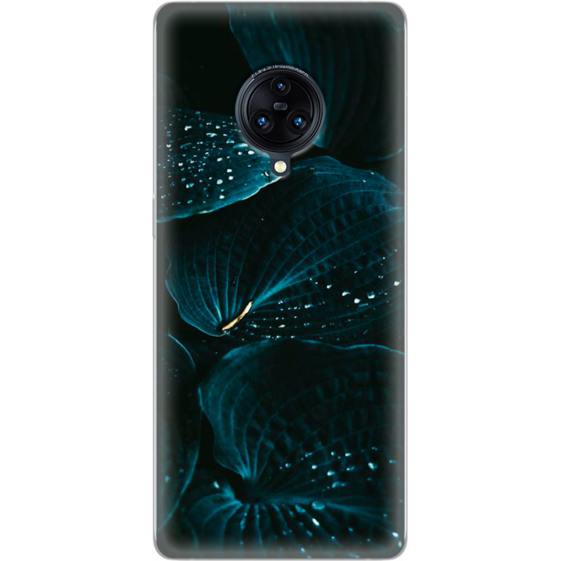 Чехол Uprint Vivo Nex 3 