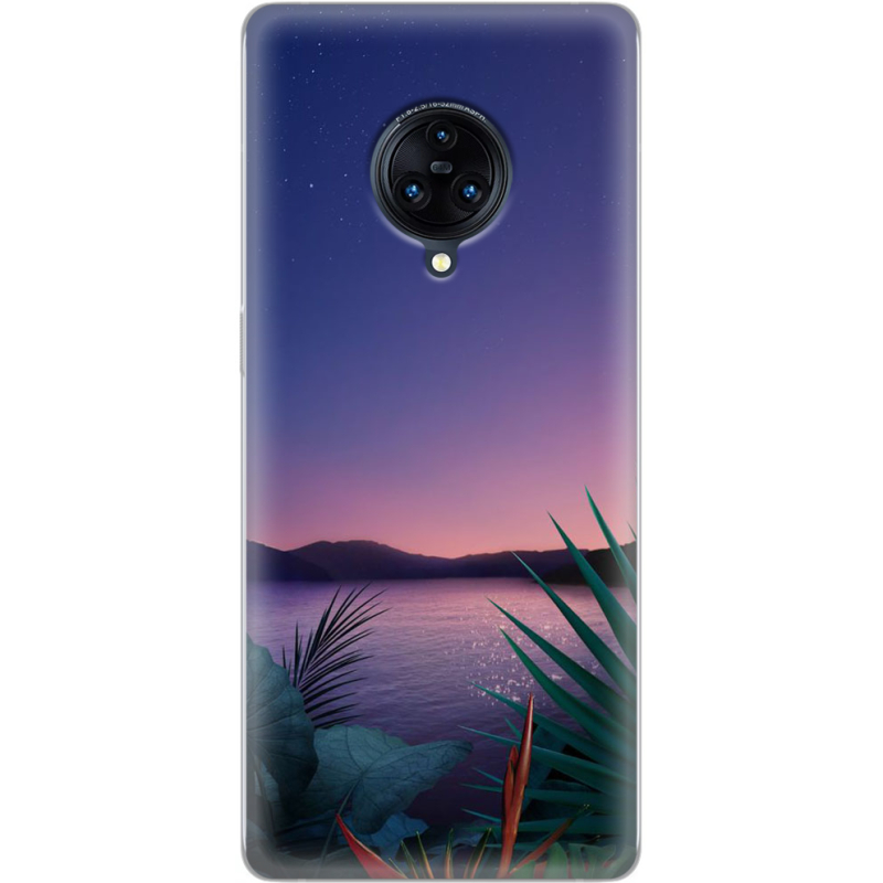 Чехол Uprint Vivo Nex 3 