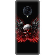 Чехол Uprint Vivo Nex 3 