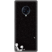 Чехол Uprint Vivo Nex 3 