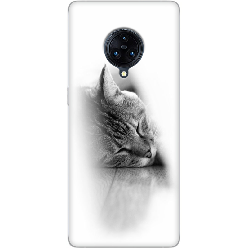 Чехол Uprint Vivo Nex 3 