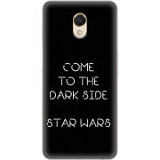 Чехол Uprint Meizu M6S 