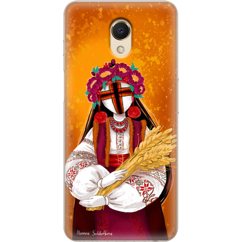 Чехол Uprint Meizu M6S Motanka by H Soldatkina