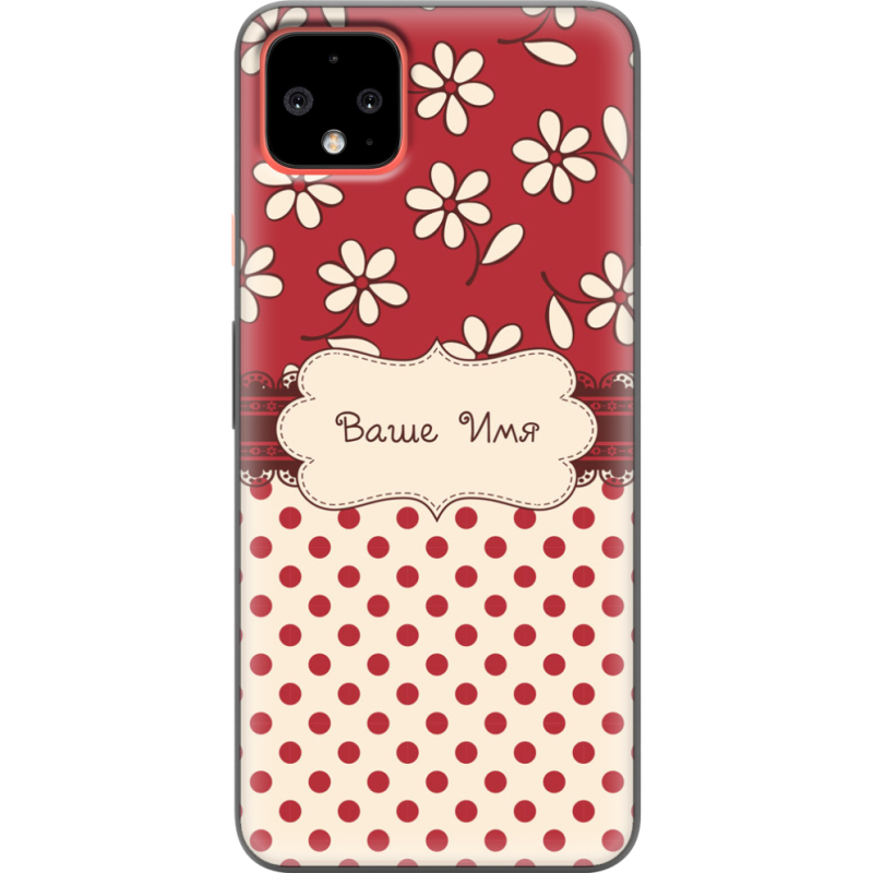 Чехол Uprint Google Pixel 4 XL Именной Polka Dots