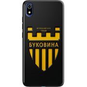 Черный чехол Uprint Xiaomi Redmi 7A 
