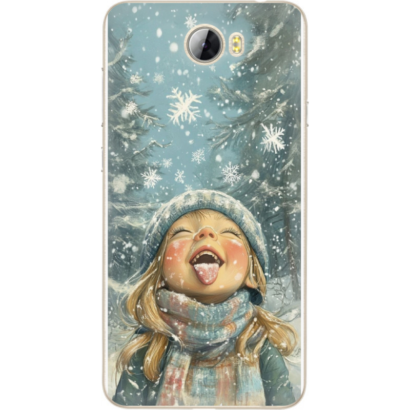 Чехол Uprint Huawei Y5 2 Смак дитинства