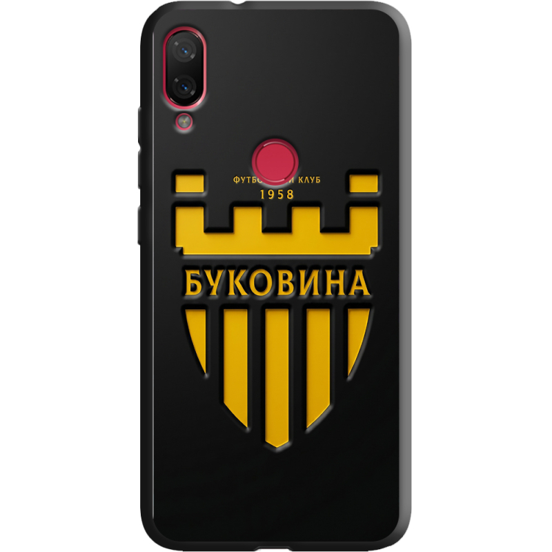 Черный чехол Uprint Xiaomi Mi Play 