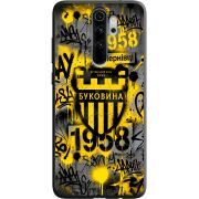 Черный чехол Uprint Xiaomi Redmi Note 8 Pro 
