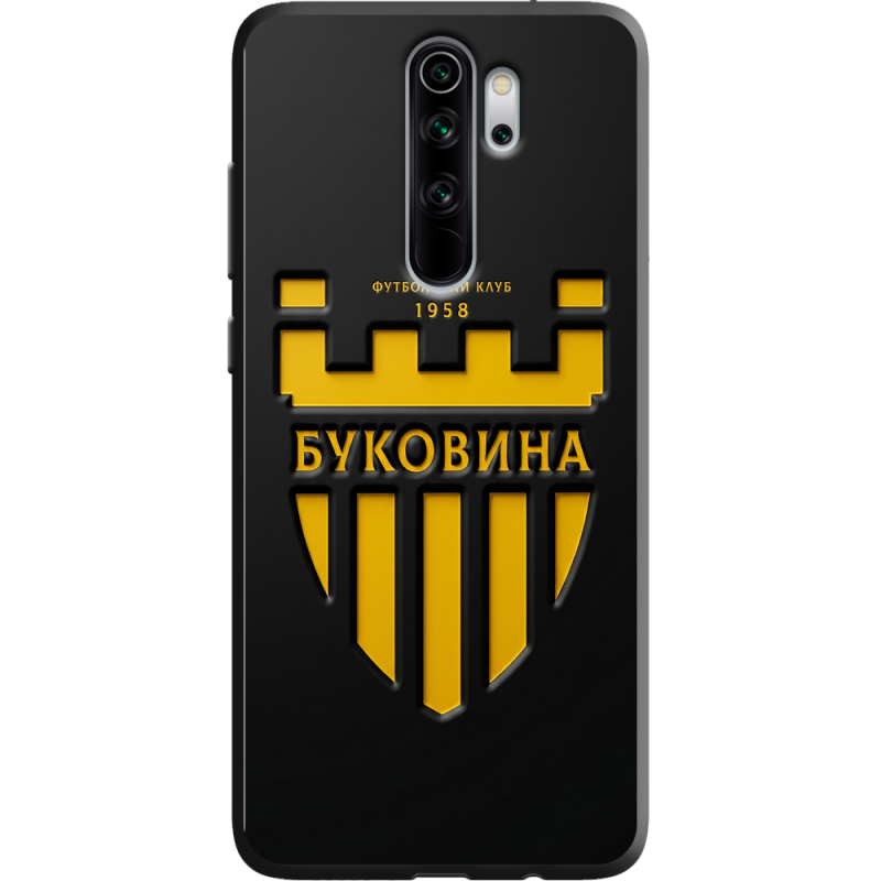 Черный чехол Uprint Xiaomi Redmi Note 8 Pro 