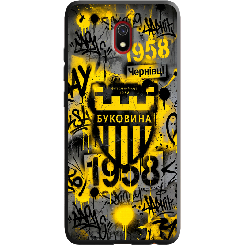 Черный чехол Uprint Xiaomi Redmi 8A 