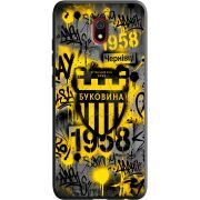 Черный чехол Uprint Xiaomi Redmi 8A 