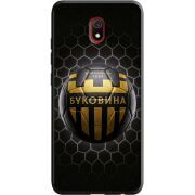 Черный чехол Uprint Xiaomi Redmi 8A 