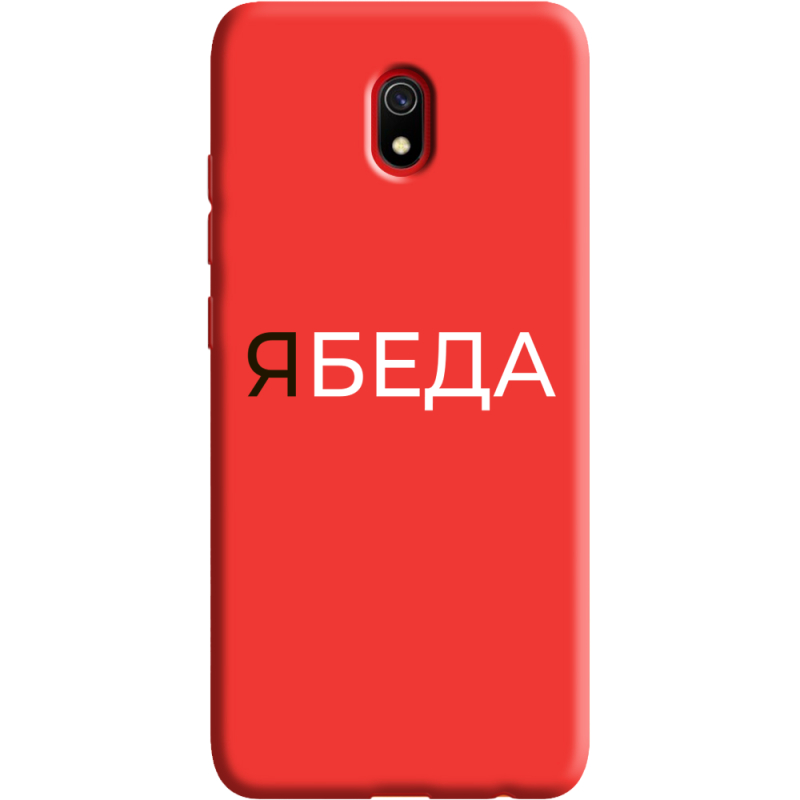 Красный чехол Uprint Xiaomi Redmi 8A 