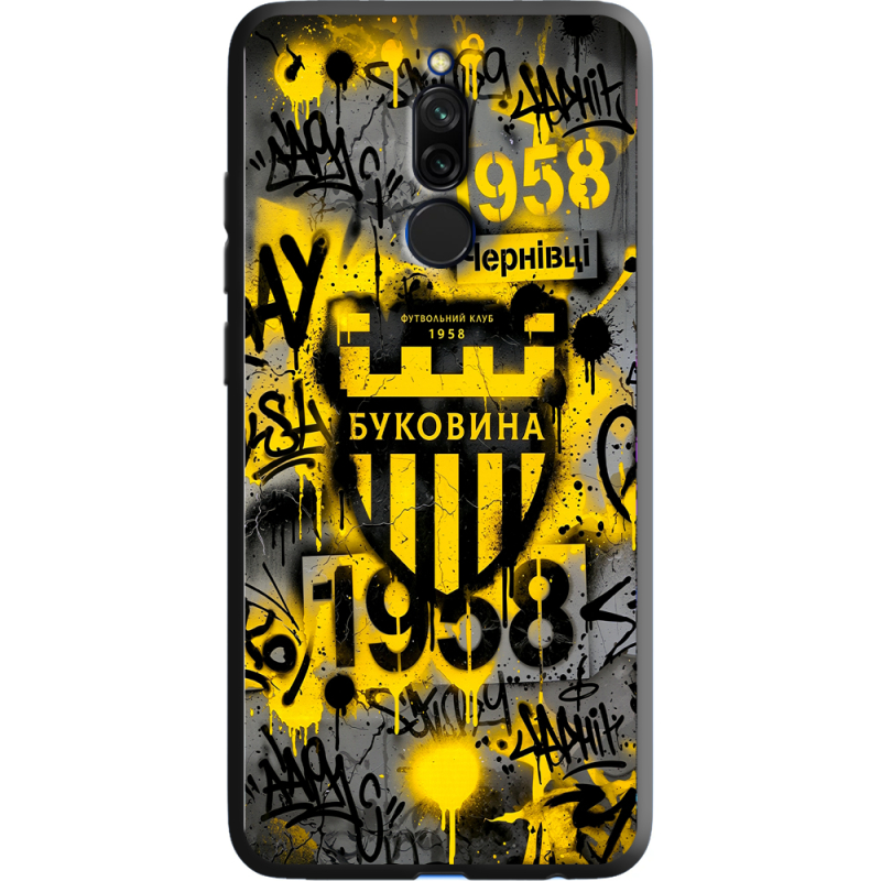 Черный чехол Uprint Xiaomi Redmi 8 