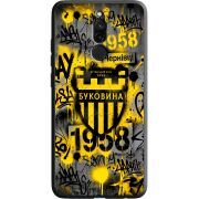Черный чехол Uprint Xiaomi Redmi 8 