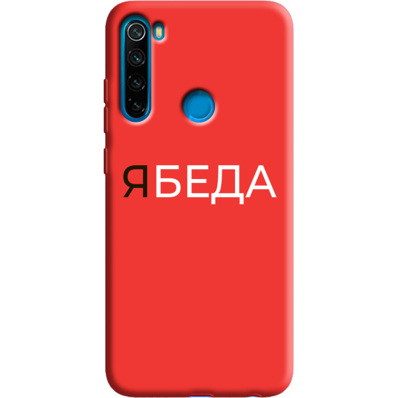Красный чехол Uprint Xiaomi Redmi Note 8 