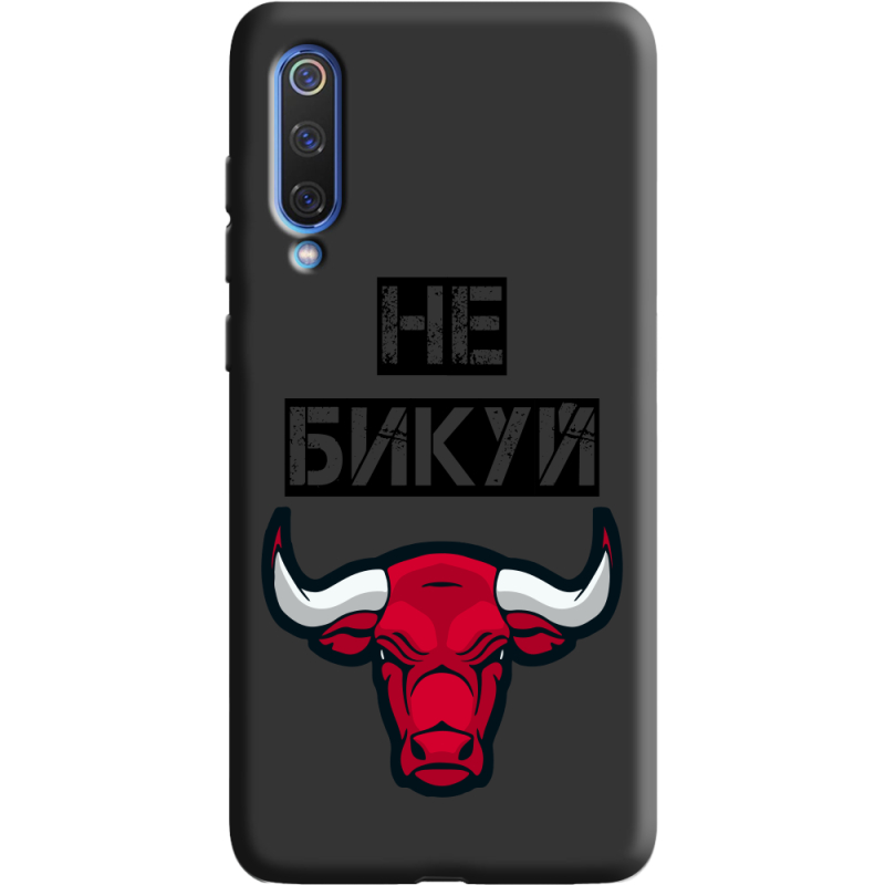 Черный чехол Uprint Xiaomi Mi 9 SE Не Бикуй