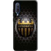 Черный чехол Uprint Xiaomi Mi 9 SE 