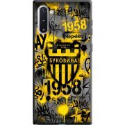 Черный чехол Uprint Samsung N970 Galaxy Note 10 