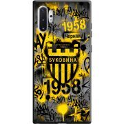 Черный чехол Uprint Samsung N975 Galaxy Note 10 Plus 