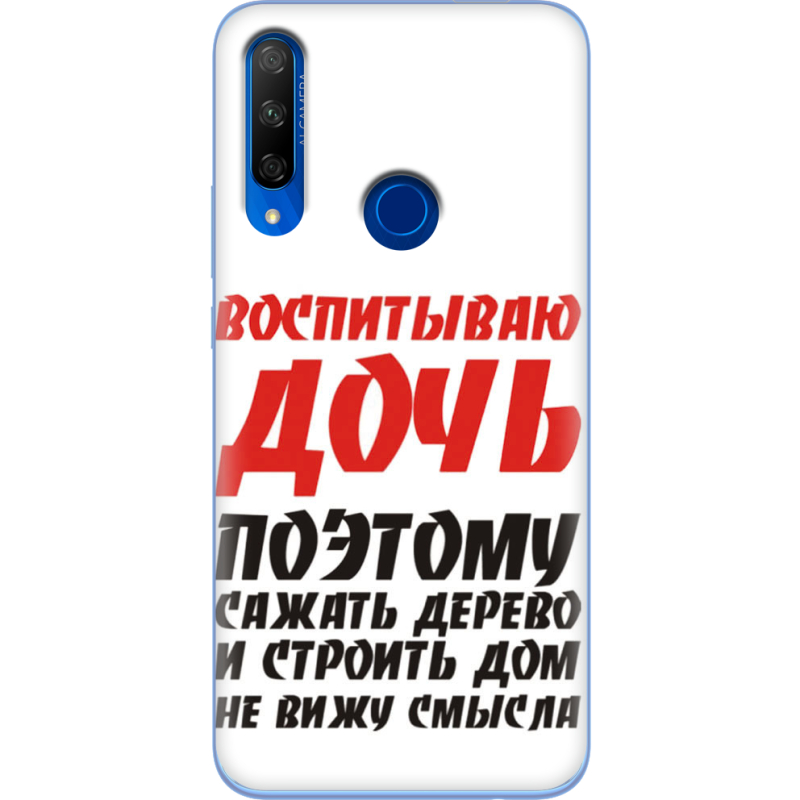 Чехол Uprint Honor 9X 