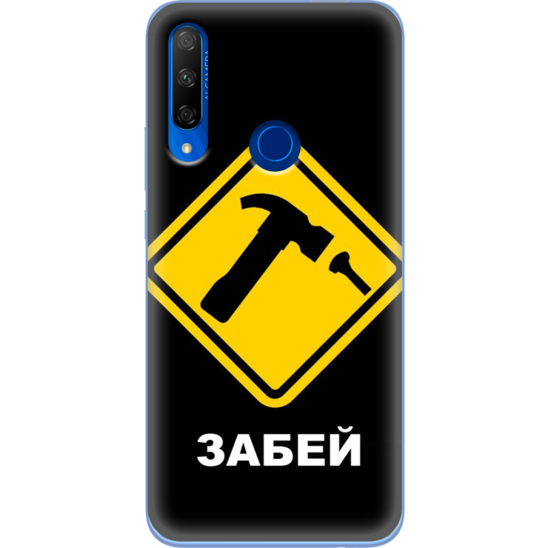 Чехол Uprint Honor 9X 