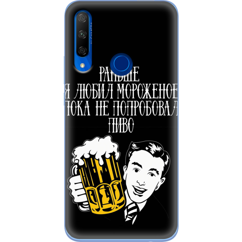 Чехол Uprint Honor 9X 